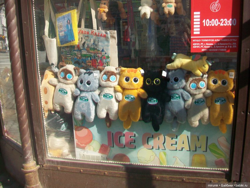 Мартовские прогулки - 3 — Туризм и путешествия: фотоотчеты из поездок