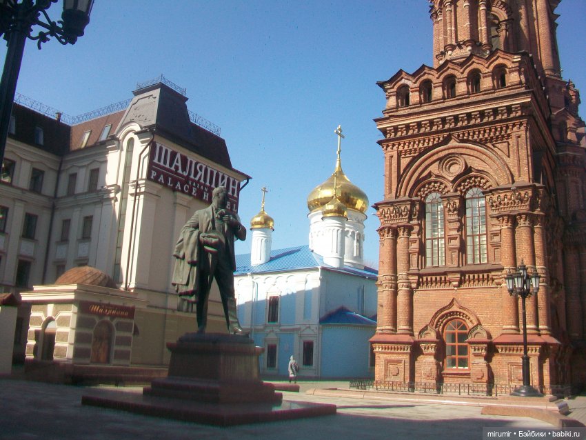 Мартовские прогулки - 3 — Туризм и путешествия: фотоотчеты из поездок (фото 3)