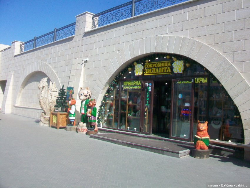 Мартовские прогулки - 3 — Туризм и путешествия: фотоотчеты из поездок