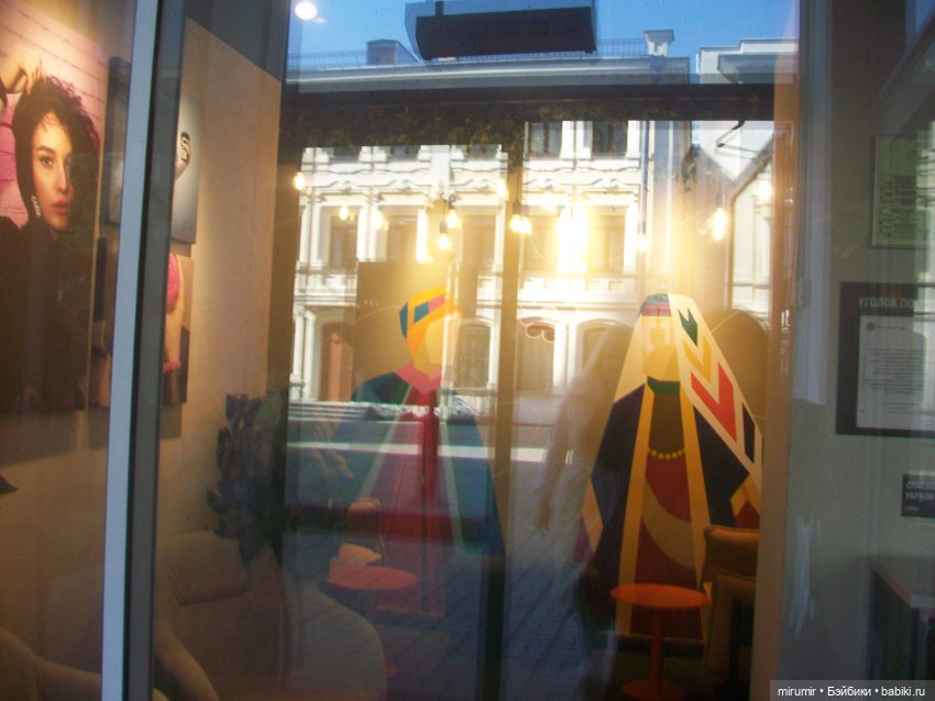 Мартовские прогулки - 3 — Туризм и путешествия: фотоотчеты из поездок