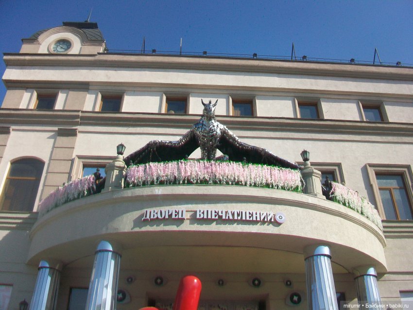 Мартовские прогулки - 3 — Туризм и путешествия: фотоотчеты из поездок