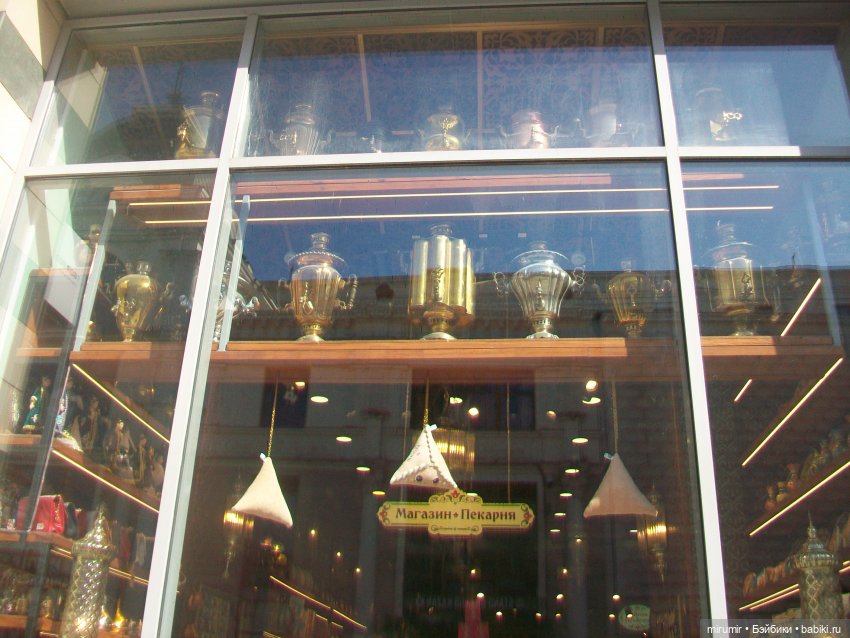 Мартовские прогулки - 3 — Туризм и путешествия: фотоотчеты из поездок