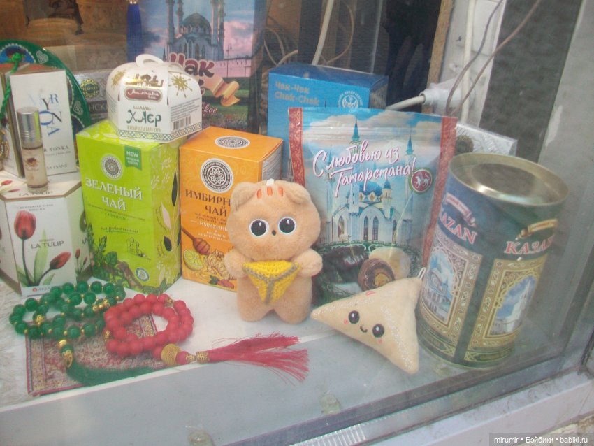 Мартовские прогулки - 3 — Туризм и путешествия: фотоотчеты из поездок