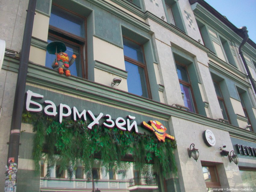 Мартовские прогулки - 3 — Туризм и путешествия: фотоотчеты из поездок