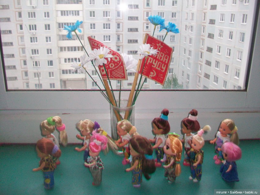 Сегодня Первомай — Игровые куклы разных производителей (Разное): редкие бренды (фото 9)
