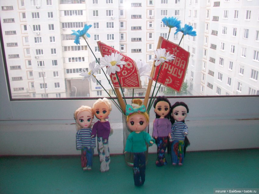 Сегодня Первомай — Игровые куклы разных производителей (Разное): редкие бренды (фото 8)