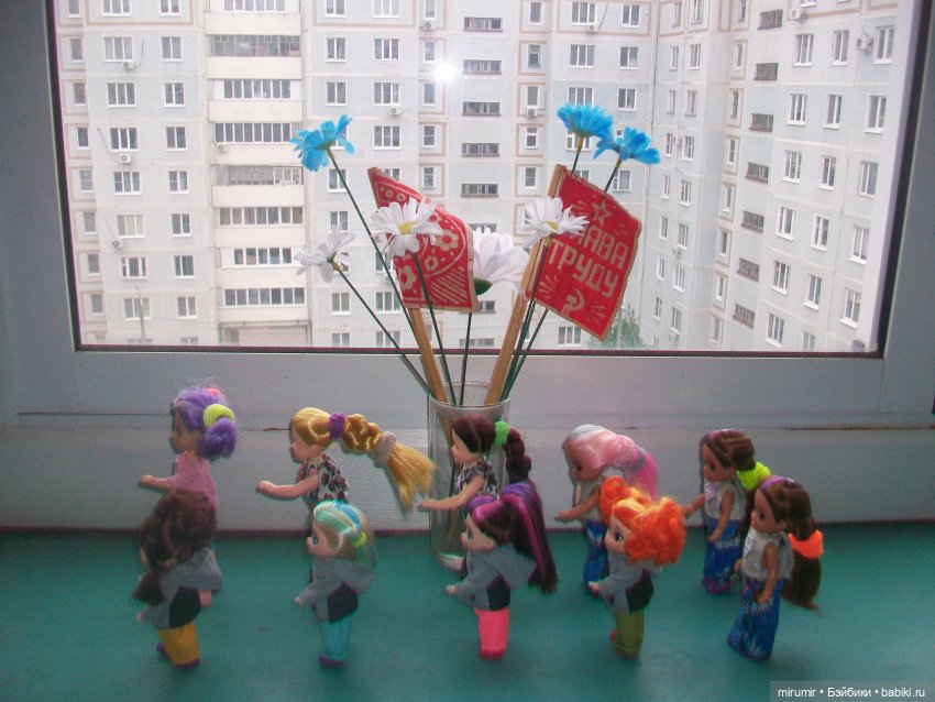 Сегодня Первомай — Игровые куклы разных производителей (Разное): редкие бренды