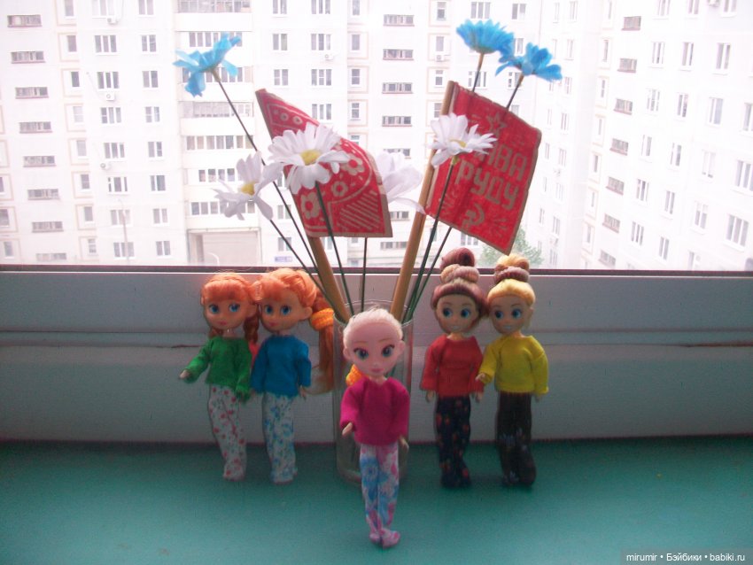 Сегодня Первомай — Игровые куклы разных производителей (Разное): редкие бренды (фото 7)