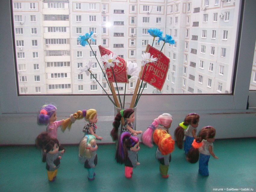 Сегодня Первомай — Игровые куклы разных производителей (Разное): редкие бренды