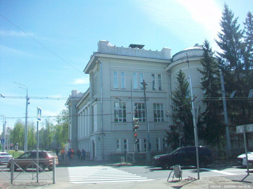 Сегодня День Пионерии — Туризм и путешествия: фотоотчеты из поездок