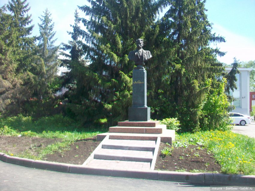 Сегодня День Пионерии — Туризм и путешествия: фотоотчеты из поездок