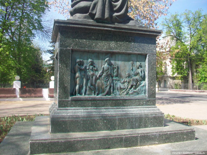 Сегодня День Пионерии — Туризм и путешествия: фотоотчеты из поездок (фото 7)