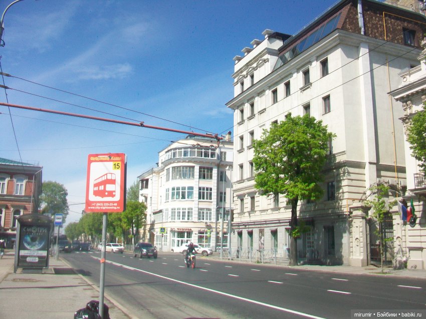 Сегодня День Пионерии — Туризм и путешествия: фотоотчеты из поездок (фото 3)