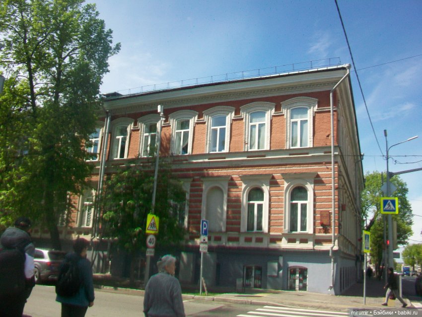 Сегодня День Пионерии — Туризм и путешествия: фотоотчеты из поездок