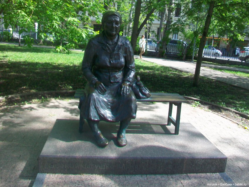 Сегодня День Пионерии — Туризм и путешествия: фотоотчеты из поездок