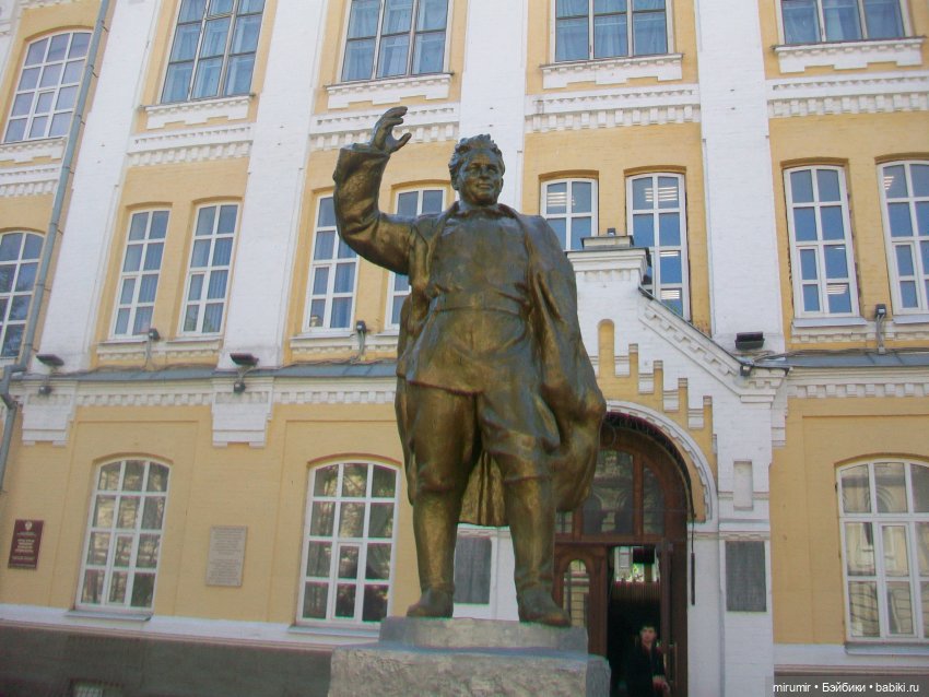 Сегодня День Пионерии — Туризм и путешествия: фотоотчеты из поездок