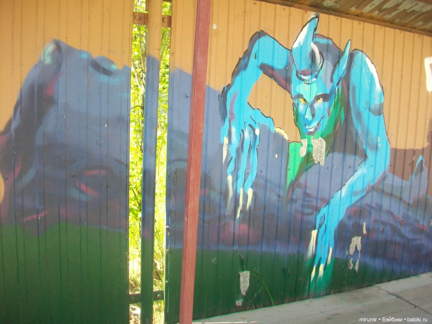 Как мы гуляли по улице Петербургской (фото 5)