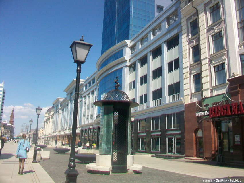 Как мы гуляли по улице Петербургской