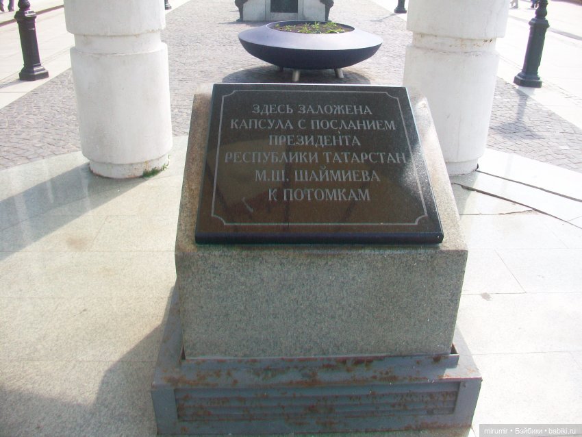 Как мы гуляли по улице Петербургской