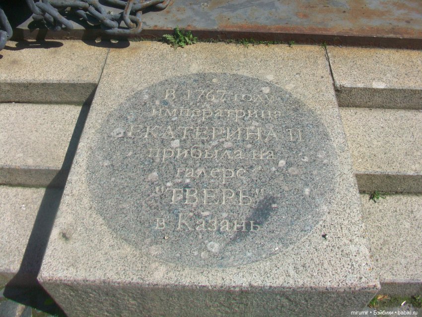 Как мы гуляли по улице Петербургской (фото 3)