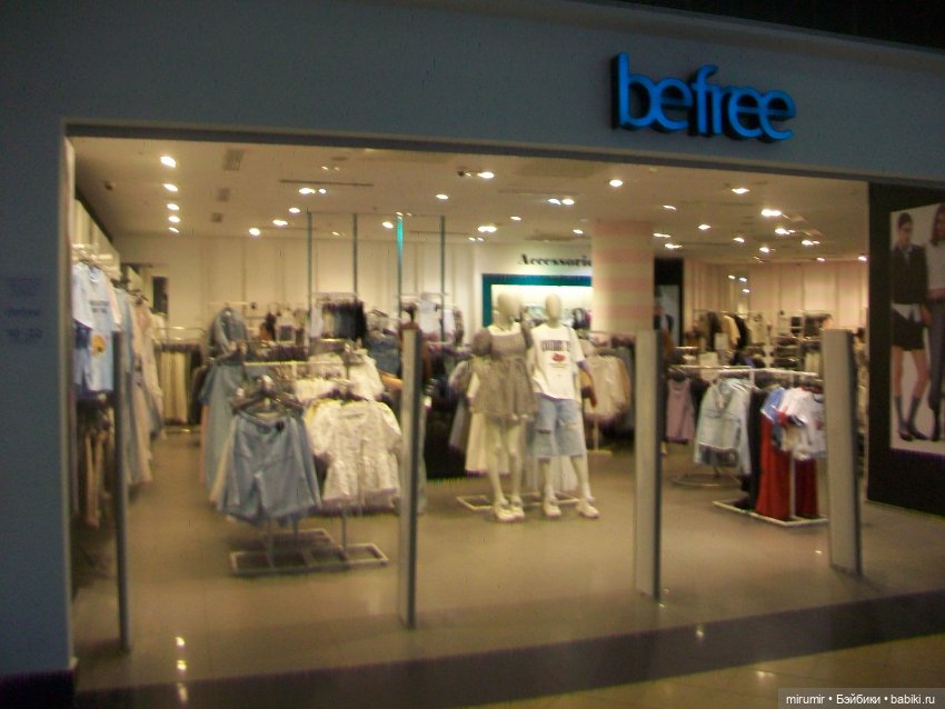 Как мы ходили в EUROSPAR не рядом с нашим домом