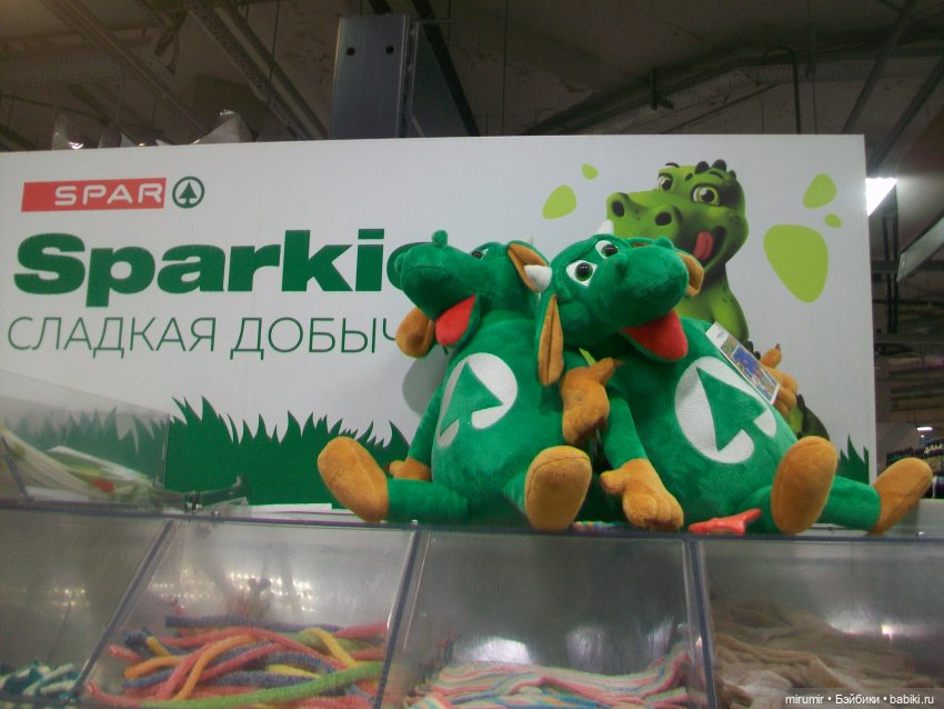 Как мы ходили в EUROSPAR не рядом с нашим домом