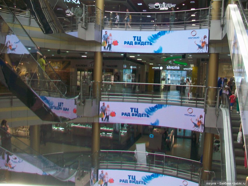 Как мы ходили в EUROSPAR не рядом с нашим домом