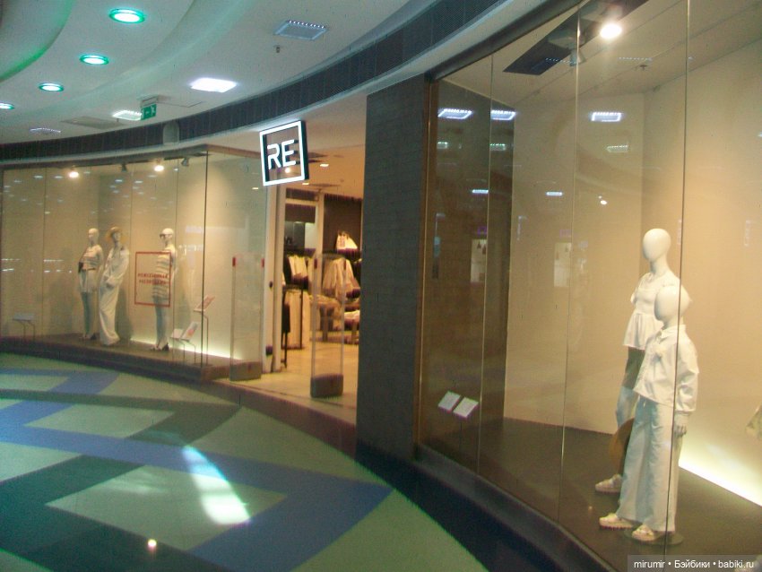 Как мы ходили в EUROSPAR не рядом с нашим домом