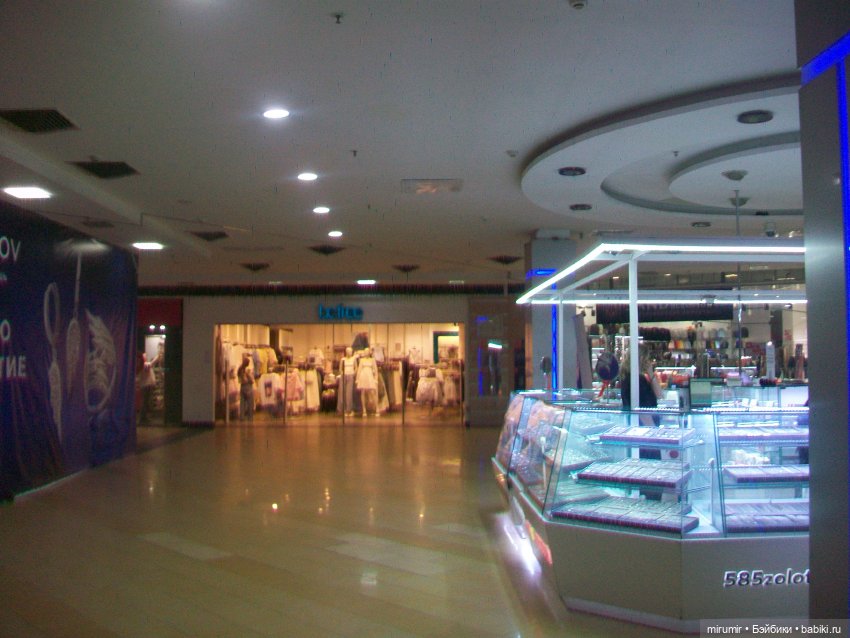 Как мы ходили в EUROSPAR не рядом с нашим домом (фото 2)