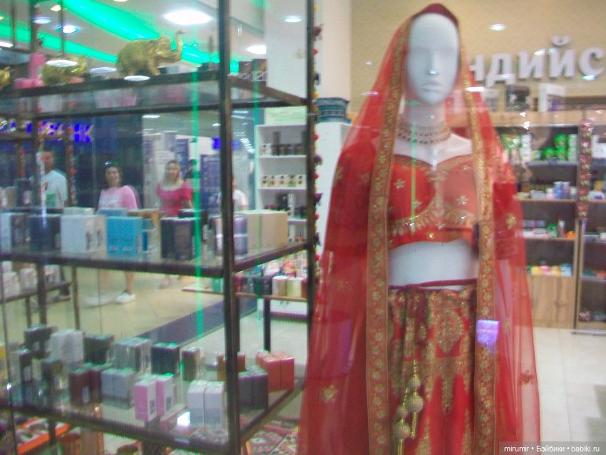 Как мы ходили в EUROSPAR не рядом с нашим домом