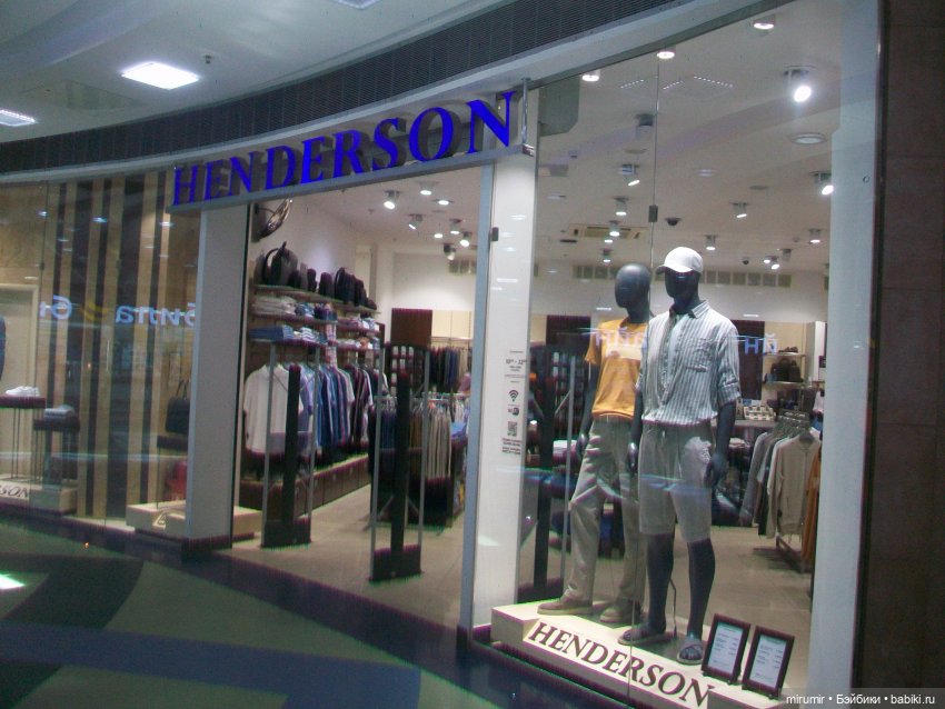 Как мы ходили в EUROSPAR не рядом с нашим домом