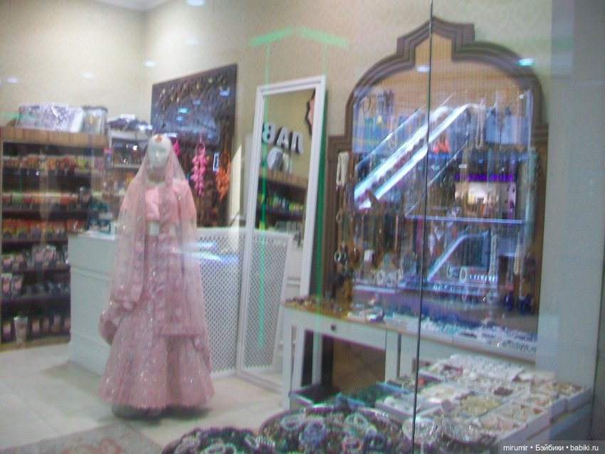 Как мы ходили в EUROSPAR не рядом с нашим домом