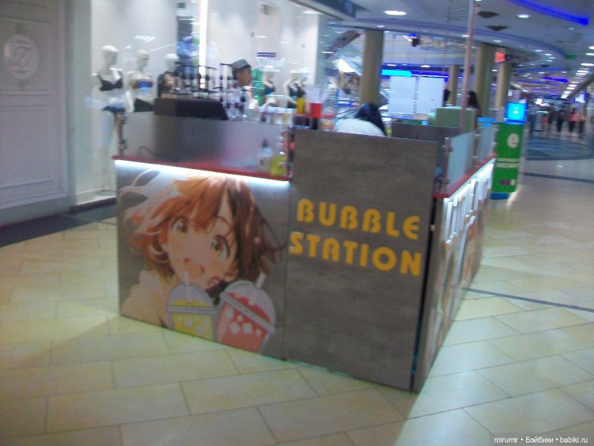 Как мы ходили в EUROSPAR не рядом с нашим домом