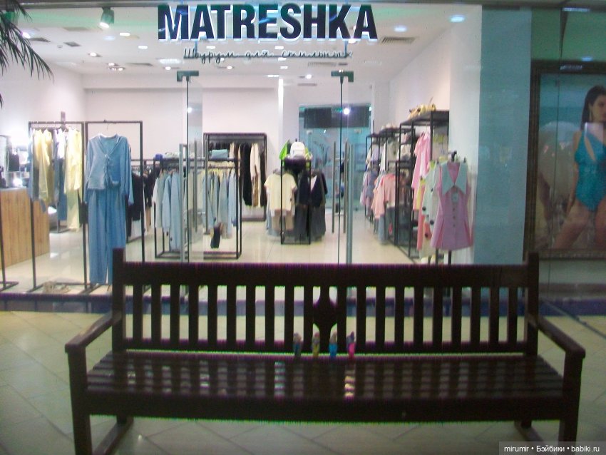 Как мы ходили в EUROSPAR не рядом с нашим домом