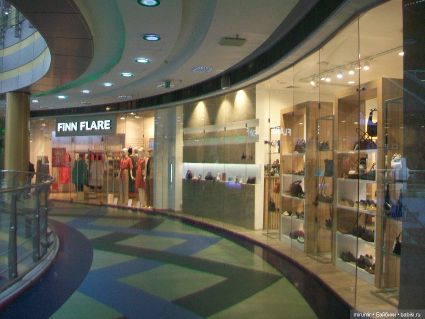 Как мы ходили в EUROSPAR не рядом с нашим домом