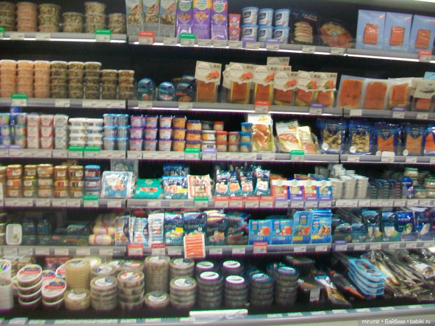 Как мы ходили в EUROSPAR не рядом с нашим домом