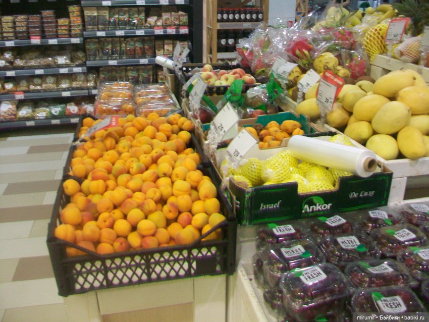 Как мы ходили в EUROSPAR не рядом с нашим домом