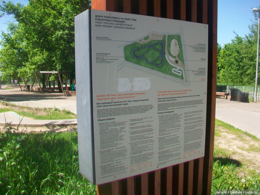 Майская прогулка — Игровые куклы разных производителей (Разное): редкие бренды