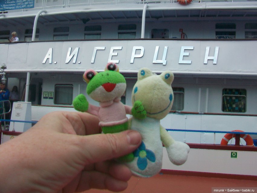 Волжский круиз - 2025 — Игровые куклы разных производителей (Разное): редкие бренды