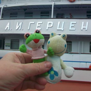 Волжский круиз - 2025