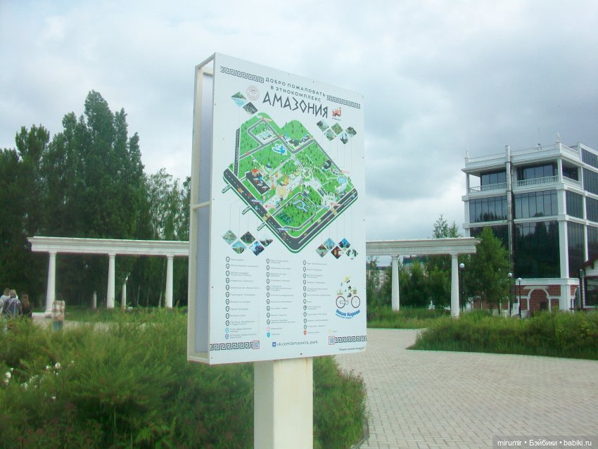 Чебоксары, Козьмодемьянск - 2025 (фото 9)