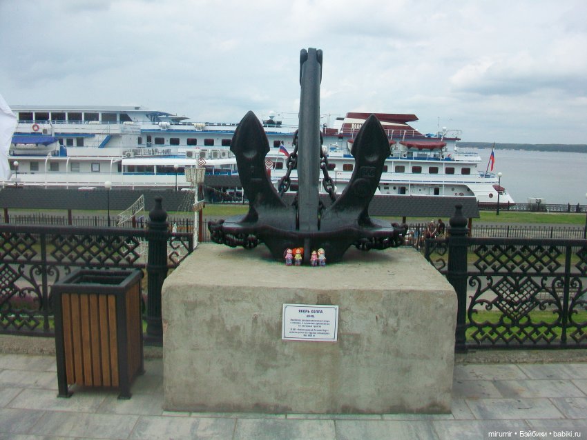 Чебоксары, Козьмодемьянск - 2025