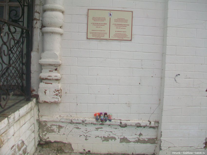 Чебоксары, Козьмодемьянск - 2025