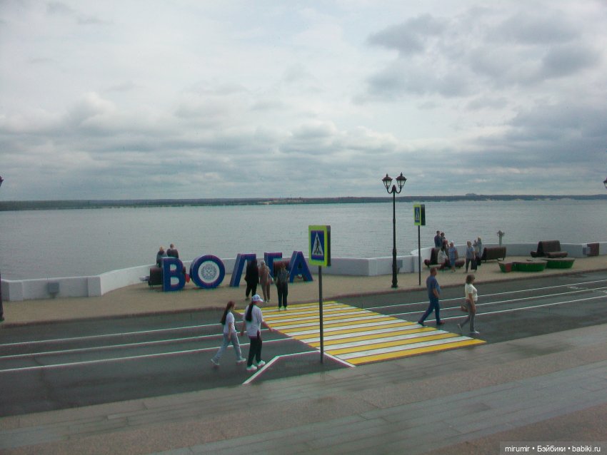 Чебоксары, Козьмодемьянск - 2025 (фото 6)