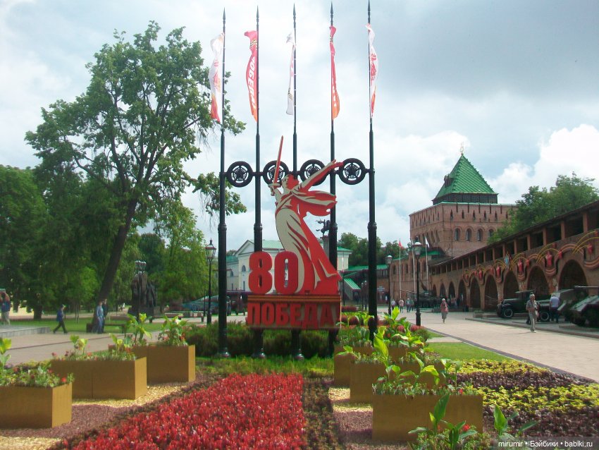 Нижний Новгород - 2025 — Туризм и путешествия: фотоотчеты из поездок