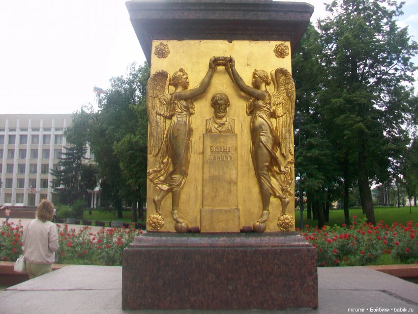 Нижний Новгород - 2025 — Туризм и путешествия: фотоотчеты из поездок