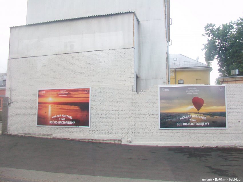 Нижний Новгород - 2025 — Туризм и путешествия: фотоотчеты из поездок