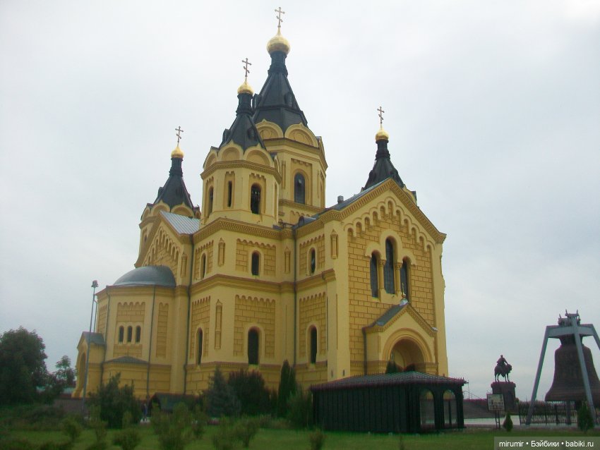 Нижний Новгород - 2025 — Туризм и путешествия: фотоотчеты из поездок (фото 4)