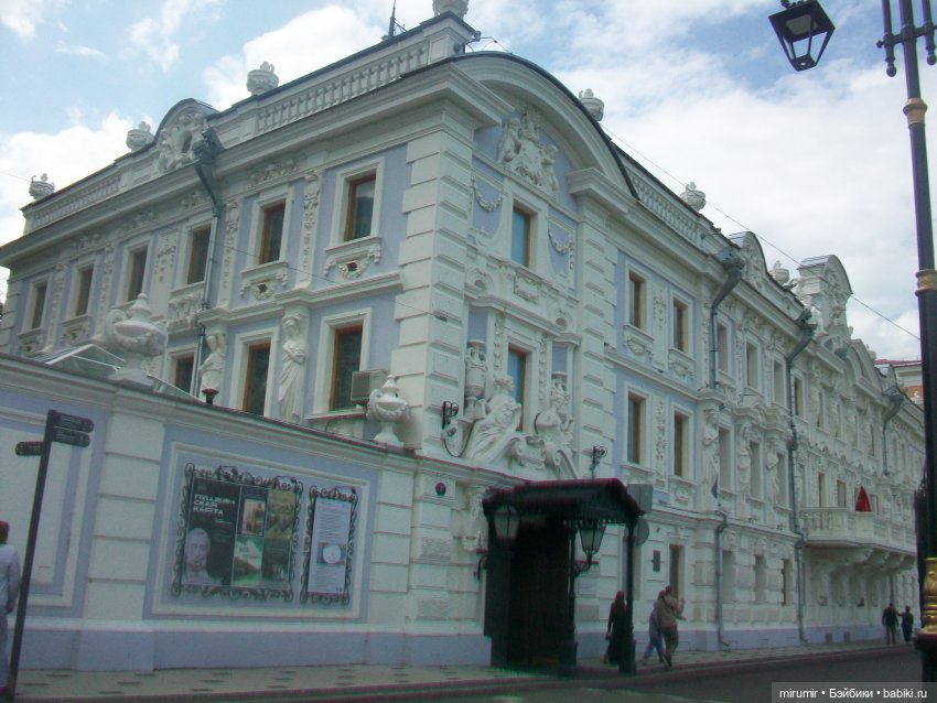 Нижний Новгород - 2025 — Туризм и путешествия: фотоотчеты из поездок