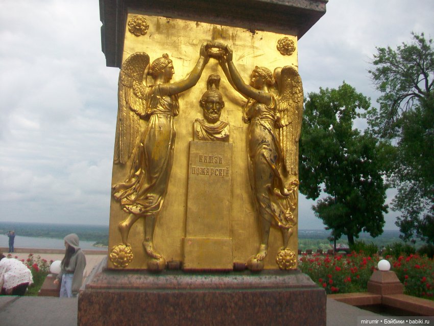 Нижний Новгород - 2025 — Туризм и путешествия: фотоотчеты из поездок